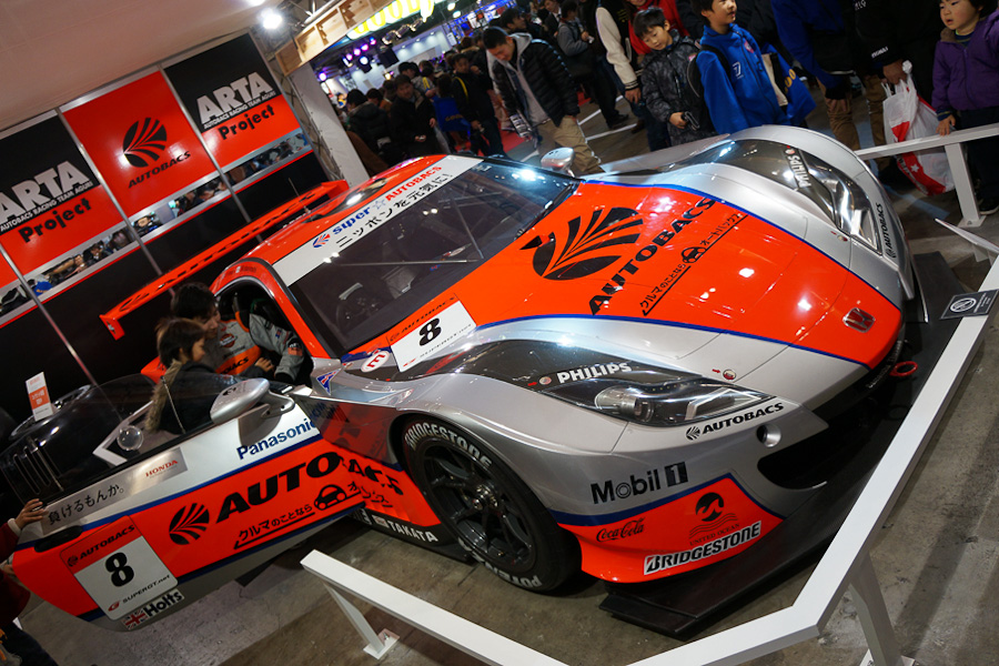 Tokyo Auto Salon 2013