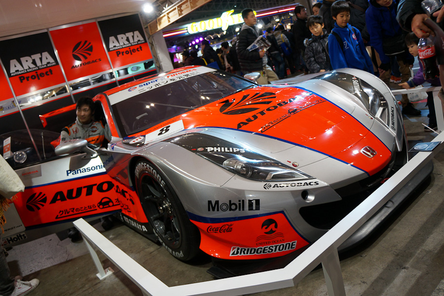 Tokyo Auto Salon 2013