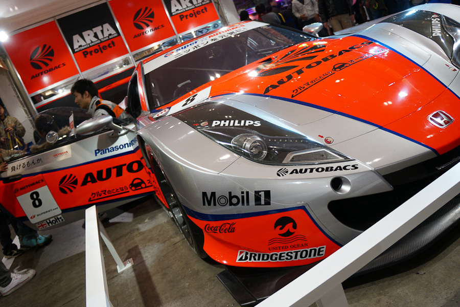 Tokyo Auto Salon 2013