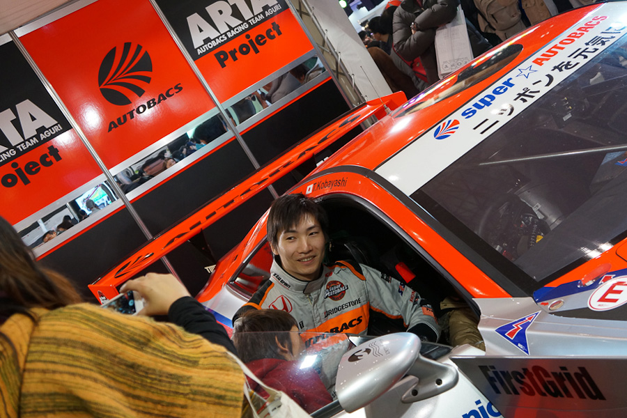 Tokyo Auto Salon 2013