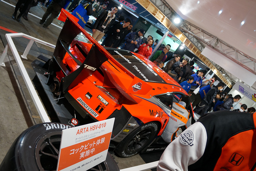 Tokyo Auto Salon 2013