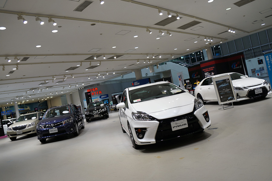 Toyota City Showcase at MEGAWEB