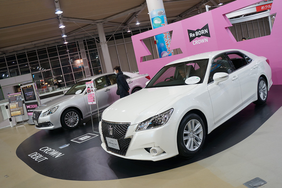 Toyota City Showcase at MEGAWEB