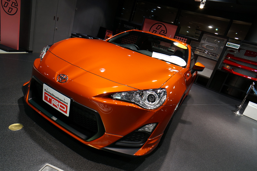 Amlux Ikebukuro Toyota Showroom